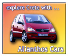 Alianthos Car Rental
